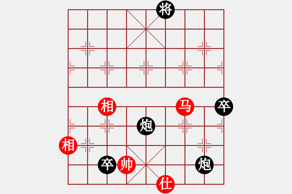 象棋棋譜圖片：棋隱之西山先負xiexie2.3 - 步數(shù)：100 