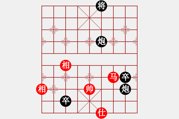 象棋棋譜圖片：棋隱之西山先負xiexie2.3 - 步數(shù)：110 