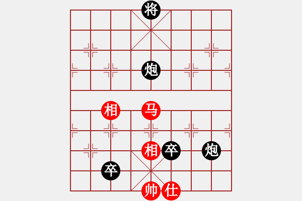 象棋棋譜圖片：棋隱之西山先負xiexie2.3 - 步數(shù)：120 