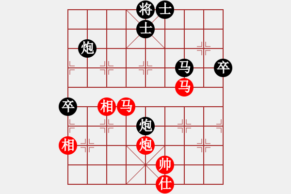 象棋棋譜圖片：棋隱之西山先負xiexie2.3 - 步數(shù)：60 