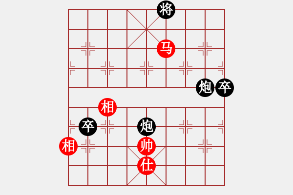 象棋棋譜圖片：棋隱之西山先負xiexie2.3 - 步數(shù)：90 