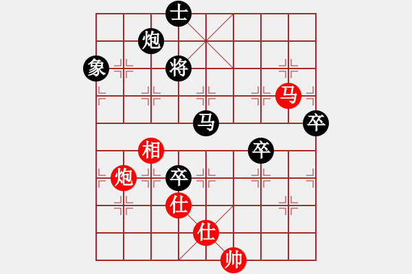 象棋棋譜圖片：kongpah(2段)-負-maihoapho(5段) - 步數(shù)：110 