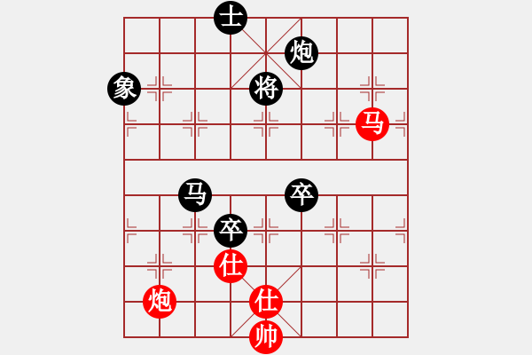 象棋棋譜圖片：kongpah(2段)-負-maihoapho(5段) - 步數(shù)：120 