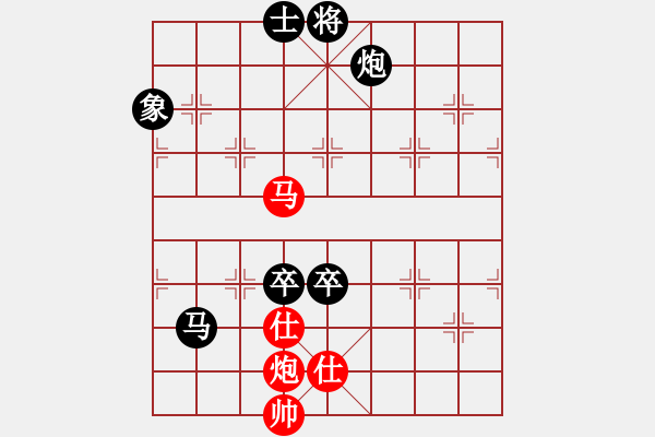 象棋棋譜圖片：kongpah(2段)-負-maihoapho(5段) - 步數(shù)：130 