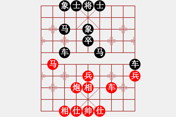 象棋棋譜圖片：鶴城之智者(日帥)-和-紫電青霜?jiǎng)?9段) - 步數(shù)：50 