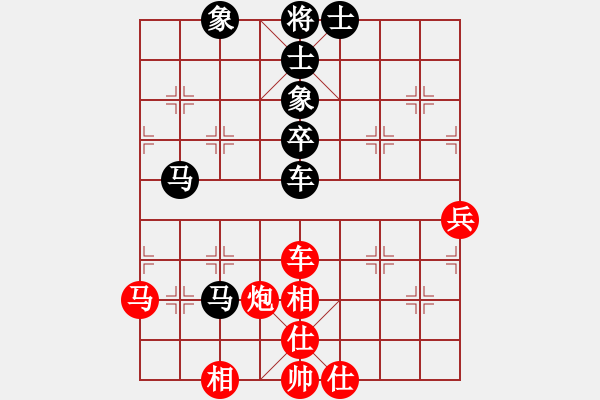 象棋棋譜圖片：鶴城之智者(日帥)-和-紫電青霜?jiǎng)?9段) - 步數(shù)：60 