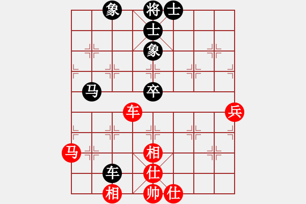 象棋棋譜圖片：鶴城之智者(日帥)-和-紫電青霜?jiǎng)?9段) - 步數(shù)：68 