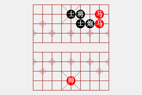 象棋棋谱图片：第二十七局(第一种着法) - 步数：30 