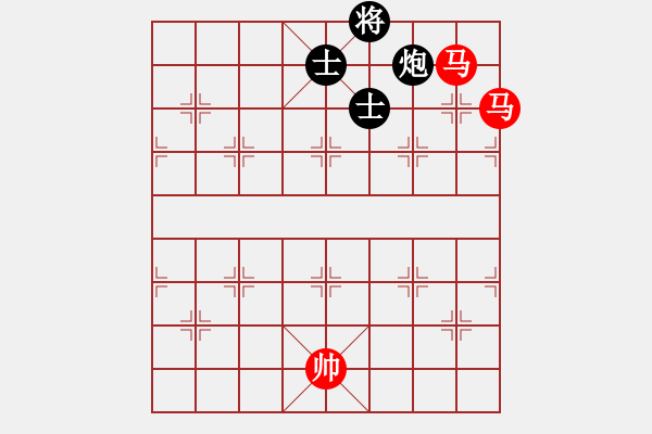 象棋棋谱图片：第二十七局(第一种着法) - 步数：35 