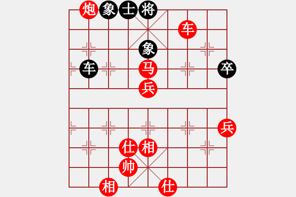 象棋棋譜圖片：棋局-1bk bN4K - 步數(shù)：0 