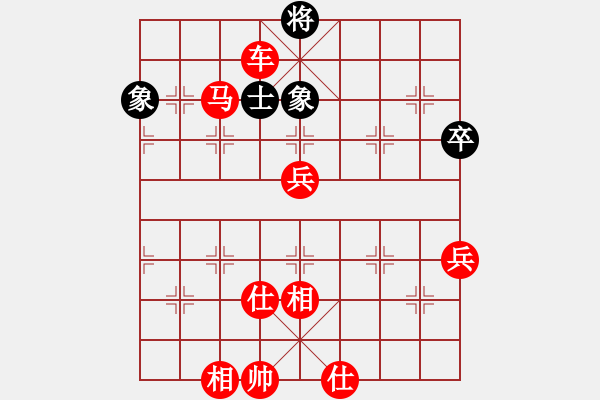 象棋棋譜圖片：棋局-1bk bN4K - 步數(shù)：10 