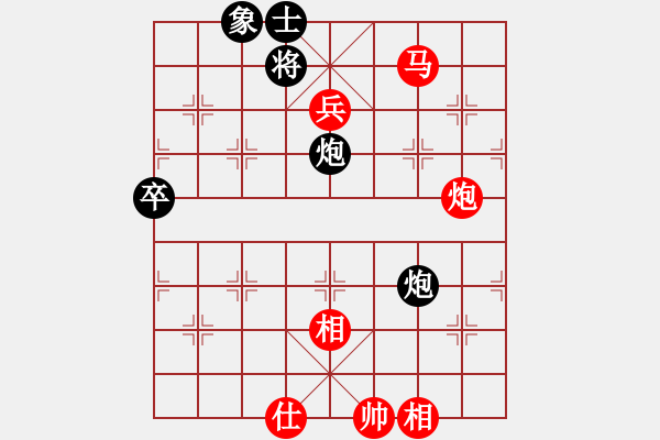 象棋棋譜圖片：棋王60分鐘 真英雄 先勝 吾乃孤獨 - 步數(shù)：100 