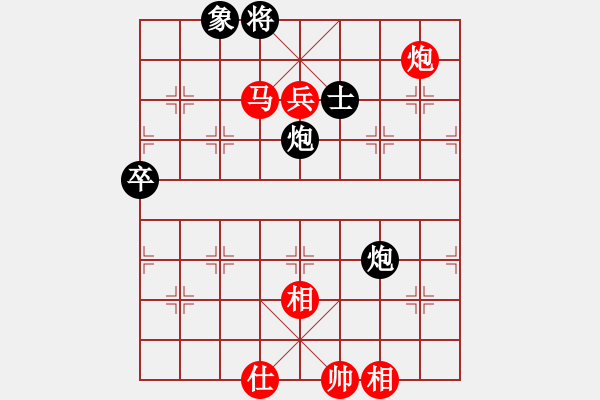 象棋棋譜圖片：棋王60分鐘 真英雄 先勝 吾乃孤獨 - 步數(shù)：110 