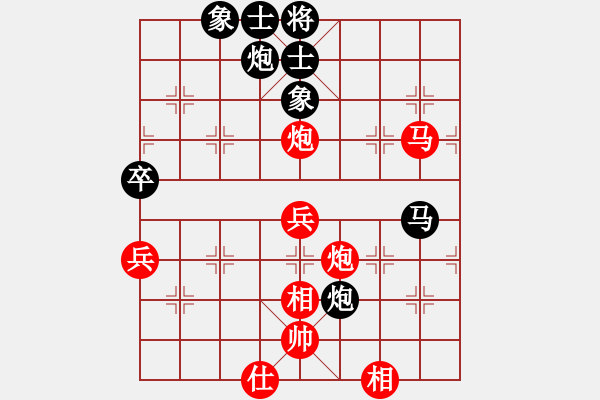 象棋棋譜圖片：棋王60分鐘 真英雄 先勝 吾乃孤獨 - 步數(shù)：70 