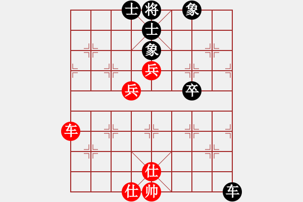 象棋棋譜圖片：春曉(北斗)-和-江浦棋圣(地煞) - 步數(shù)：100 