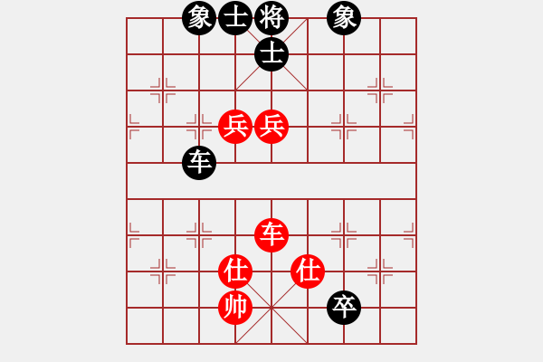 象棋棋譜圖片：春曉(北斗)-和-江浦棋圣(地煞) - 步數(shù)：140 