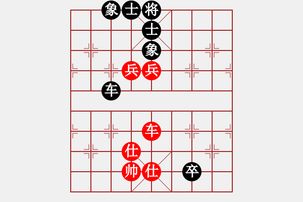 象棋棋譜圖片：春曉(北斗)-和-江浦棋圣(地煞) - 步數(shù)：150 