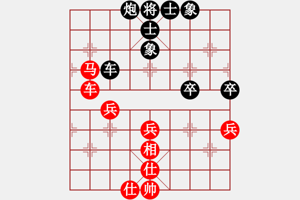 象棋棋譜圖片：春曉(北斗)-和-江浦棋圣(地煞) - 步數(shù)：60 