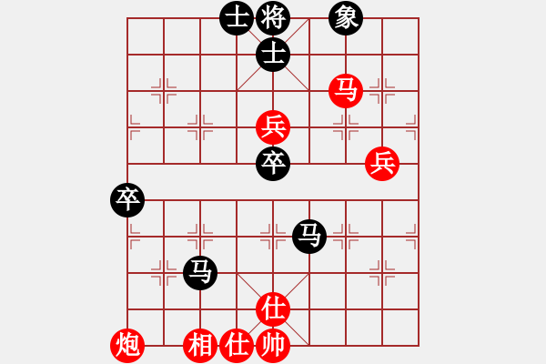 象棋棋譜圖片：熱血盟●溫柔一刀[紅] -VS- 熱血_殺棋不眨眼[黑] - 步數(shù)：100 