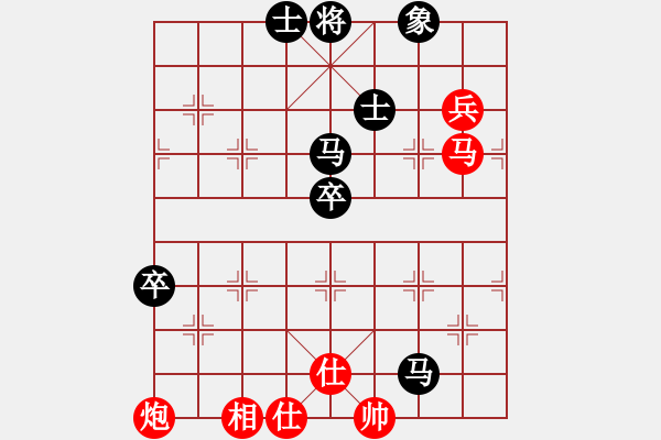 象棋棋譜圖片：熱血盟●溫柔一刀[紅] -VS- 熱血_殺棋不眨眼[黑] - 步數(shù)：110 