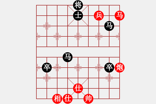 象棋棋譜圖片：熱血盟●溫柔一刀[紅] -VS- 熱血_殺棋不眨眼[黑] - 步數(shù)：140 