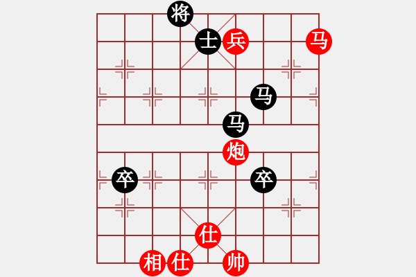 象棋棋譜圖片：熱血盟●溫柔一刀[紅] -VS- 熱血_殺棋不眨眼[黑] - 步數(shù)：150 