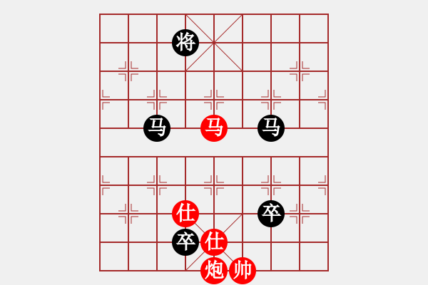 象棋棋譜圖片：熱血盟●溫柔一刀[紅] -VS- 熱血_殺棋不眨眼[黑] - 步數(shù)：200 