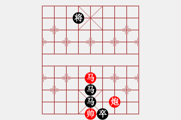 象棋棋譜圖片：熱血盟●溫柔一刀[紅] -VS- 熱血_殺棋不眨眼[黑] - 步數(shù)：230 