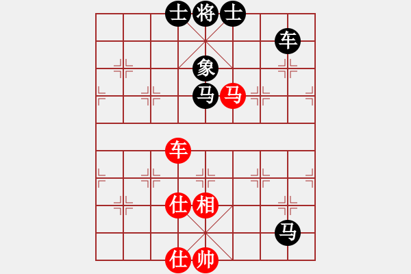 象棋棋譜圖片：風(fēng)云變幻(業(yè)九三) 負(fù) 昆侖 中炮左邊馬對(duì)屏風(fēng)馬 紅左橫車 - 步數(shù)：110 