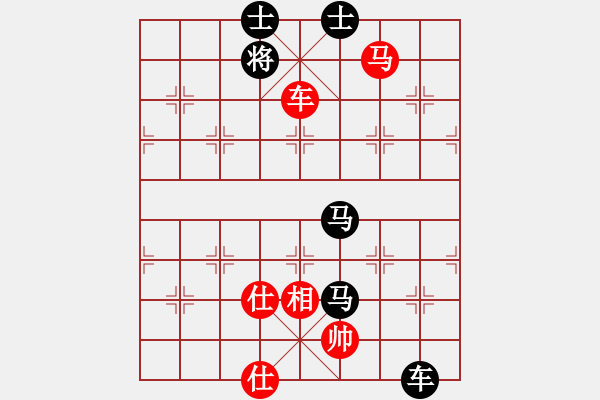 象棋棋譜圖片：風(fēng)云變幻(業(yè)九三) 負(fù) 昆侖 中炮左邊馬對(duì)屏風(fēng)馬 紅左橫車 - 步數(shù)：120 