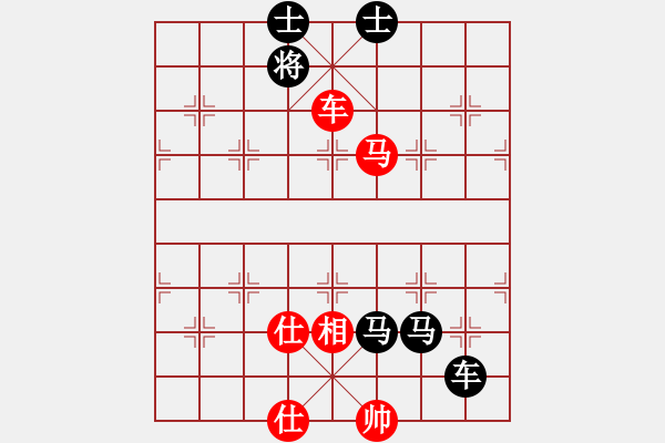 象棋棋譜圖片：風(fēng)云變幻(業(yè)九三) 負(fù) 昆侖 中炮左邊馬對(duì)屏風(fēng)馬 紅左橫車 - 步數(shù)：124 