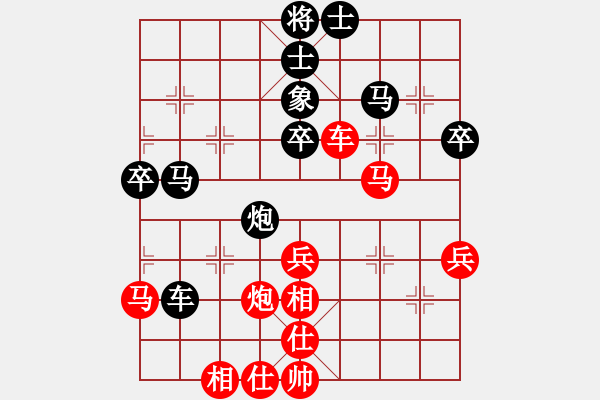 象棋棋譜圖片：風(fēng)云變幻(業(yè)九三) 負(fù) 昆侖 中炮左邊馬對(duì)屏風(fēng)馬 紅左橫車 - 步數(shù)：50 