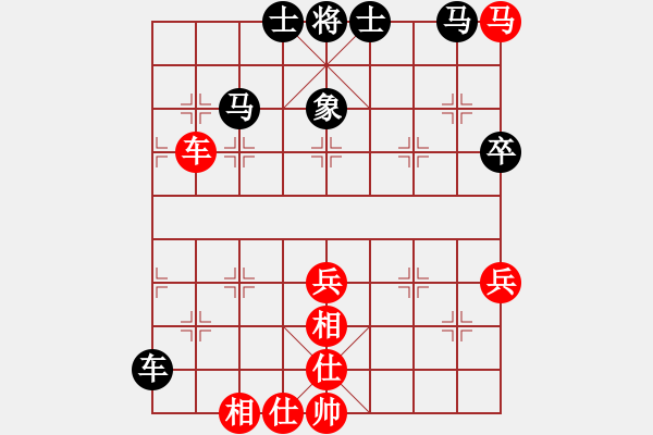 象棋棋譜圖片：風(fēng)云變幻(業(yè)九三) 負(fù) 昆侖 中炮左邊馬對(duì)屏風(fēng)馬 紅左橫車 - 步數(shù)：70 