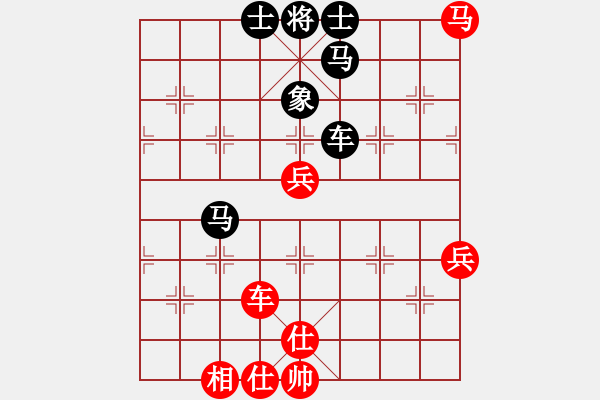 象棋棋譜圖片：風(fēng)云變幻(業(yè)九三) 負(fù) 昆侖 中炮左邊馬對(duì)屏風(fēng)馬 紅左橫車 - 步數(shù)：90 