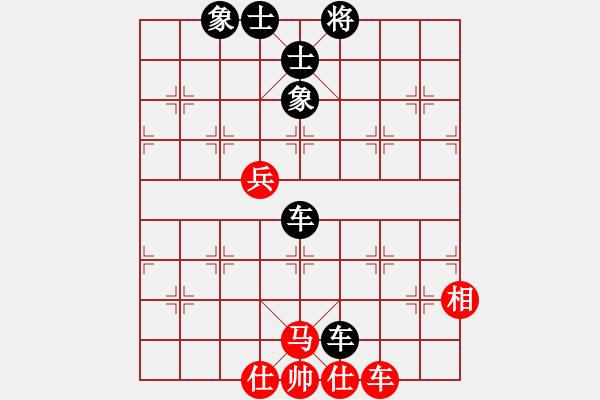 象棋棋譜圖片：電白棋手(3段)-負(fù)-英雄淚(4段) - 步數(shù)：80 