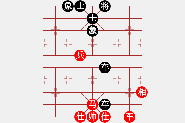 象棋棋譜圖片：電白棋手(3段)-負(fù)-英雄淚(4段) - 步數(shù)：82 