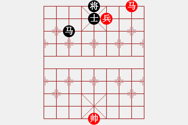 象棋棋譜圖片：第073局 馬低兵對(duì)馬士 - 步數(shù)：10 