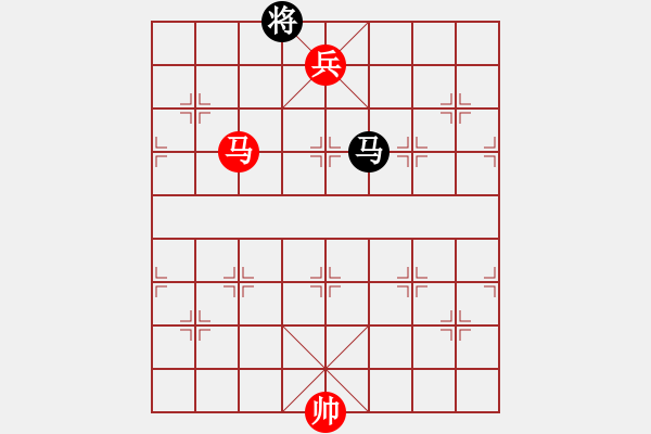 象棋棋譜圖片：第073局 馬低兵對(duì)馬士 - 步數(shù)：20 