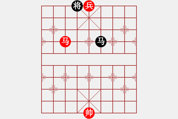 象棋棋譜圖片：第073局 馬低兵對(duì)馬士 - 步數(shù)：21 