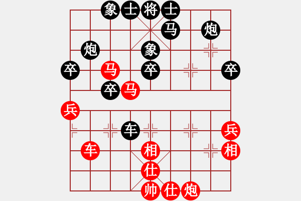 象棋棋譜圖片：佳木斯韓春野先負?dān)Q崗孫繼鵬 - 步數(shù)：50 