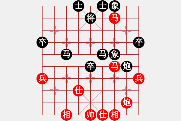 象棋棋谱图片：赵汝权 先和 翁德强 - 步数：70 