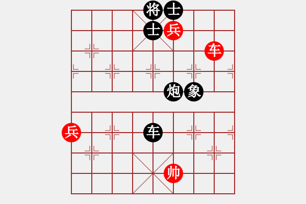 象棋棋譜圖片：供銷(xiāo)社主任(4段)-負(fù)-電白棋癡(3段) - 步數(shù)：160 