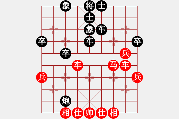 象棋棋譜圖片：愉次王太平對(duì)壽陽(yáng)李向春（副將） - 步數(shù)：50 