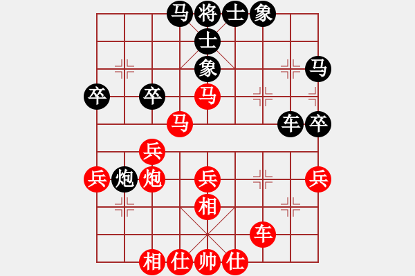 象棋棋譜圖片：悟到得到(3段)-勝-九頭怪蛇(9段) - 步數(shù)：50 