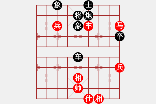 象棋棋谱图片：antiwin(9段)-胜-华山风清扬(8段) - 步数：107 