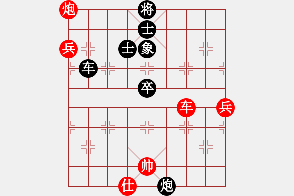 象棋棋譜圖片：210125擂臺(tái)賽第五場(chǎng)周永劍先勝擺地?cái)?- 步數(shù)：100 