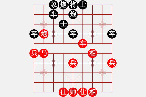 象棋棋譜圖片：210125擂臺(tái)賽第五場(chǎng)周永劍先勝擺地?cái)?- 步數(shù)：60 