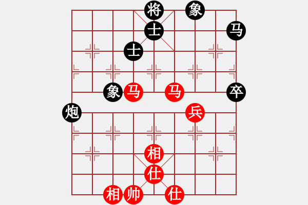象棋棋谱图片：蔚强 先和 许银川 - 步数：80 