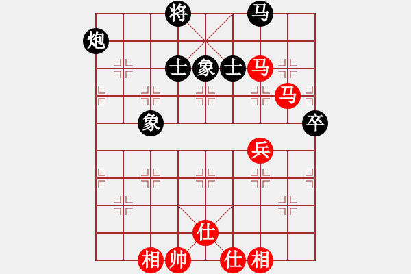 象棋棋谱图片：蔚强 先和 许银川 - 步数：90 