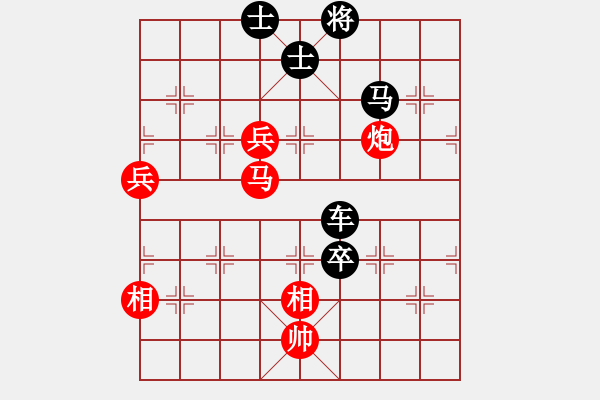 象棋棋譜圖片：彭城鈍刀(9段)-勝-魯智深(9段) - 步數(shù)：100 